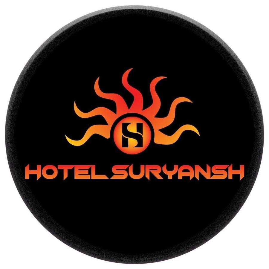 Hotel Suryansh Pvt Ltd Hetauda Dış mekan fotoğraf