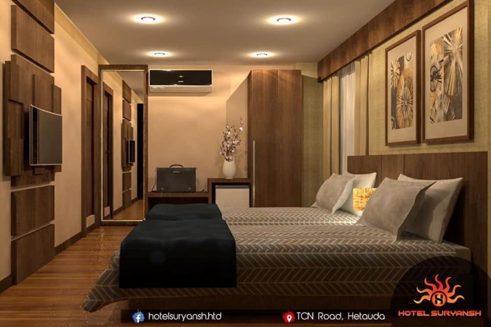 Hotel Suryansh Pvt Ltd Hetauda Dış mekan fotoğraf